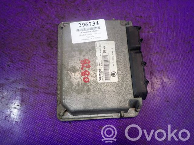 047906030C VAG купить в Львов