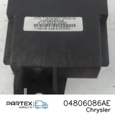 04806086AE CHRYSLER Модуль управления (ЭБУ) светом фар купить в Хмельницкий