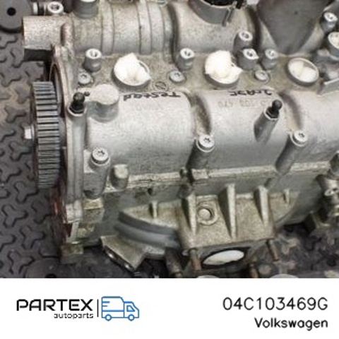Крышка клапанная 04C103469G VAG