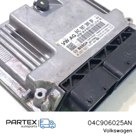 04C906025AN VAG Блок управления двигателем купить в Полтава