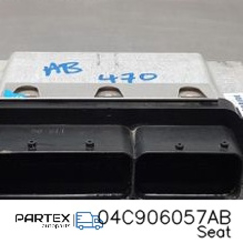 04C906057AB Блок управления двигателем купить Хмельницкий