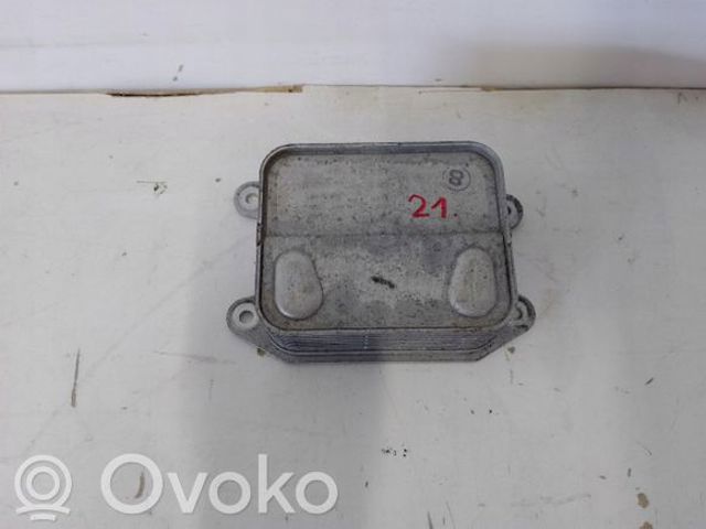 04E117021L VAG купить в Одесса