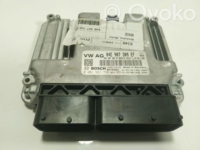04E906025CE VAG Блок управления двигателем купить в Черкассы