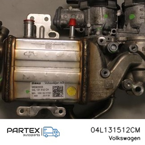 VAG 04L131512CM Радиатор системы EGR в наличии Тернополь