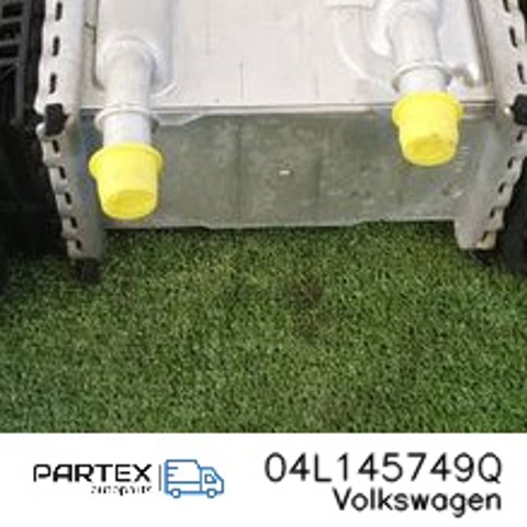 04L145749Q VAG купить в Ужгород