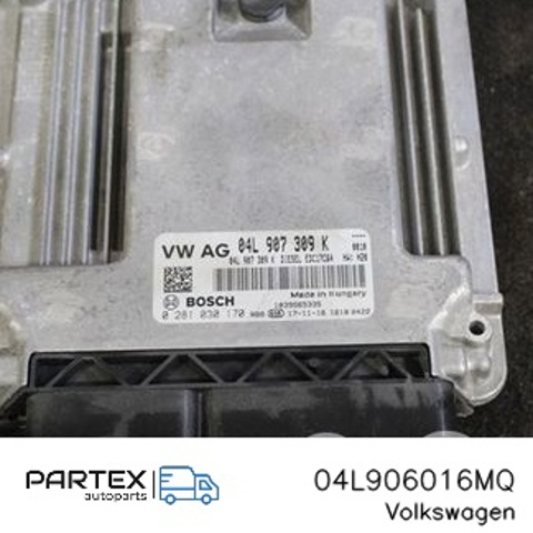 Электронный блок управления двигателем 04L906016MQ VAG