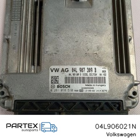 04L906021N VAG Блок управления двигателем купить в Днепр