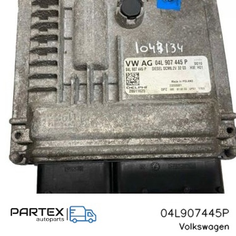 04L907445P VAG купить в Ирпень