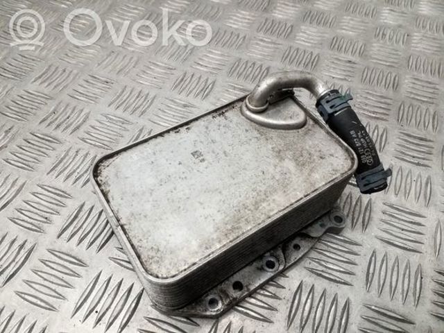 059117015N VAG купить в Тернополь