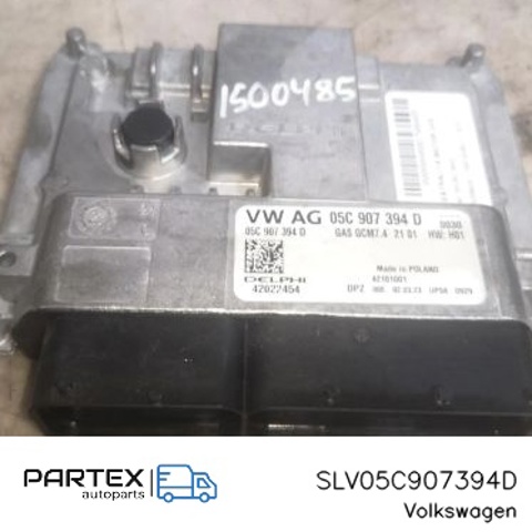 05C907394D купить Винница