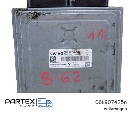 06K907425N VAG Модуль управления (ЭБУ) двигателем купить в Ужгород