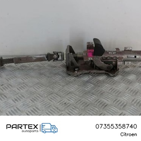 07355358740 PEUGEOT купить в Харьков