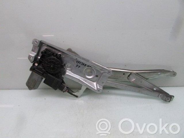 09153596 OPEL купить в Полтава