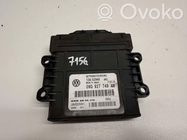 09G927749AM купить Хмельницкий