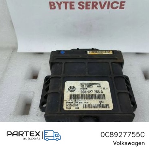 0C8927755C купить Сумы