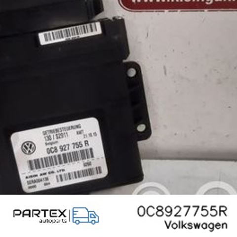 VAG 0C8927755R в наличии Днепр
