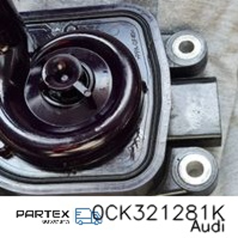 0CK321281K VAG Насос масляный АКПП купить в Черкассы