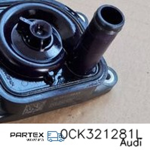 VAG 0CK321281L Насос масляный АКПП в наличии Ровно