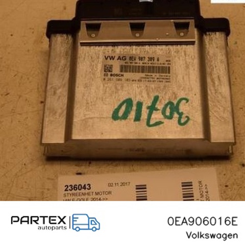 0EA906016E VAG Модуль управления (ЭБУ) двигателем купить в Украина