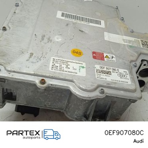 VAG 0EF907080C Блок управления двигателем в наличии Сумы