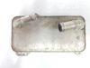 Радиатор АКПП 0GC317019C VAG