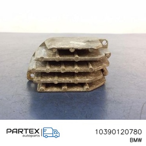 10390120780 BMW купить в Черкассы