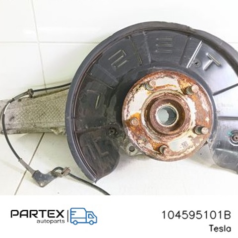 TESLA 104595101B Защита тормозного диска переднего правого в наличии Павлоград