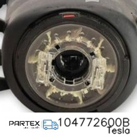 104772600B купить Каменское