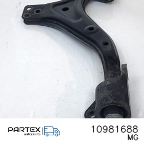 10981688 MG CHINA купить в Ровно