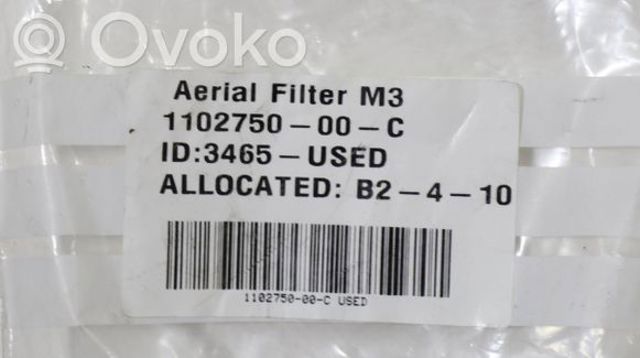 TESLA 110275000C в наличии Чернигов