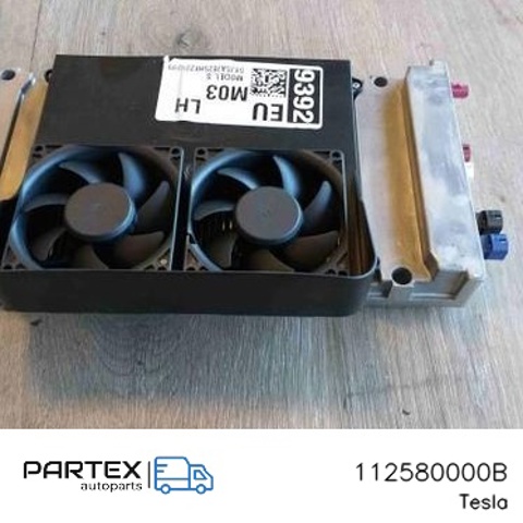112580000B купить Полтава