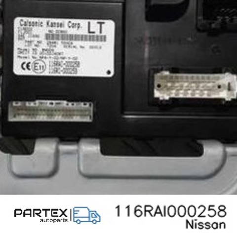 116RAI000258 купить Хмельницкий