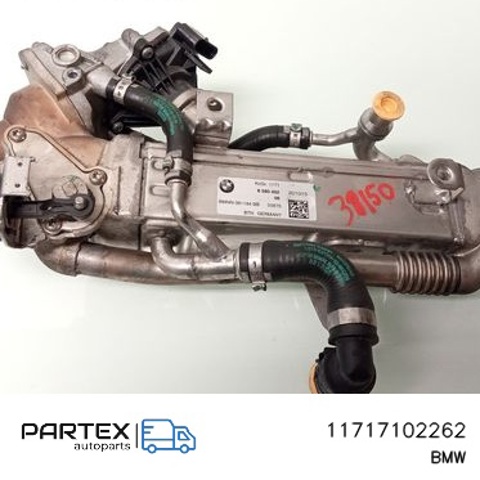 BMW 11717102262 в наличии Харьков