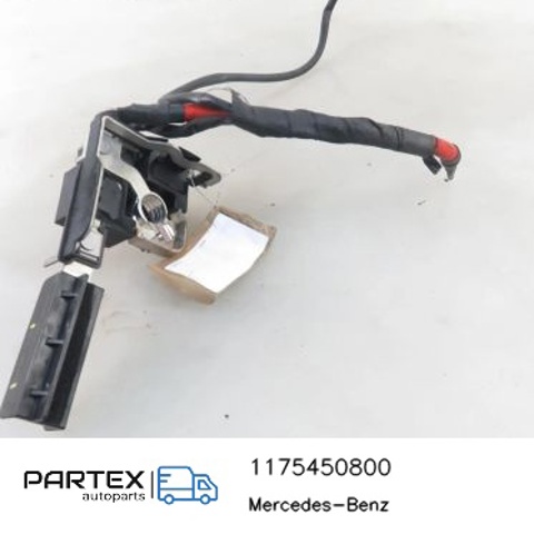 1175450800 MERCEDES Предохранитель купить в Сумы
