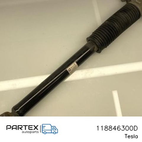 118846300D Амортизатор задний купить Житомир