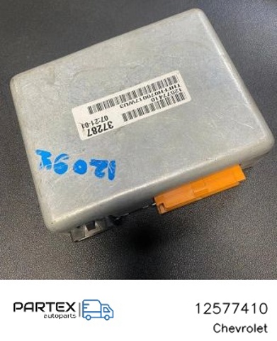 12577410 купить Украина