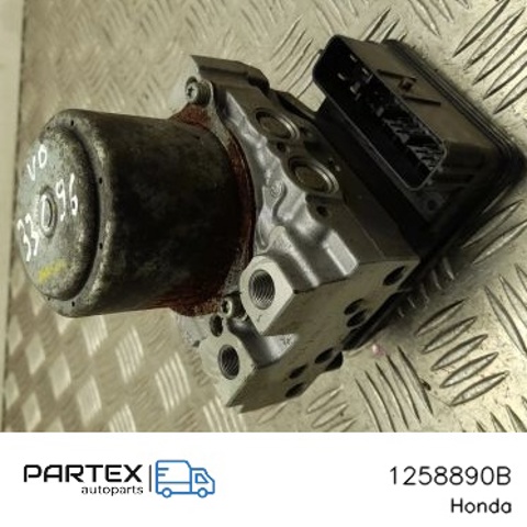 1258890B купить Ирпень