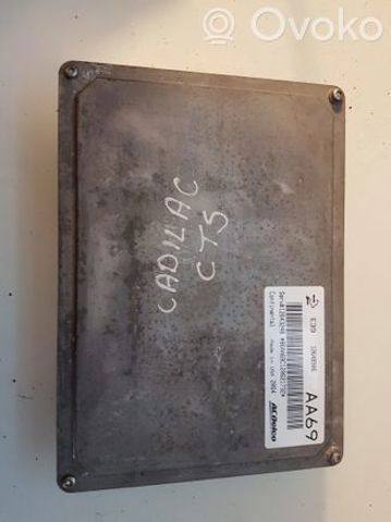 12648906 GM купить в Ужгород