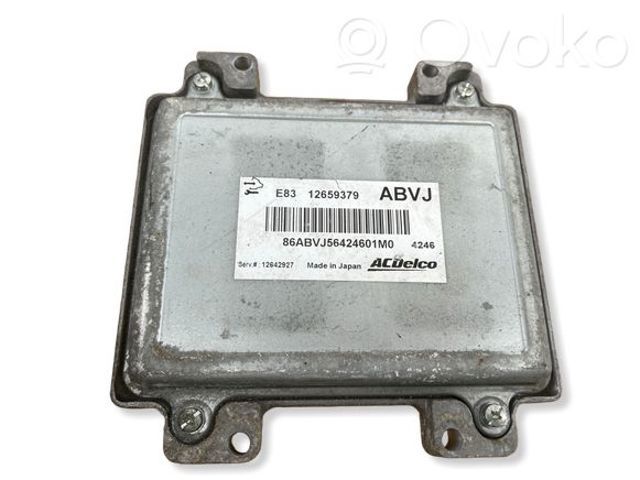 OPEL 12659379 в наличии Каменское
