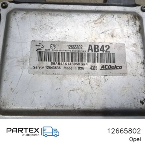 12665802 OPEL купить в Львов