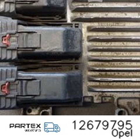 12679795 купить Украина