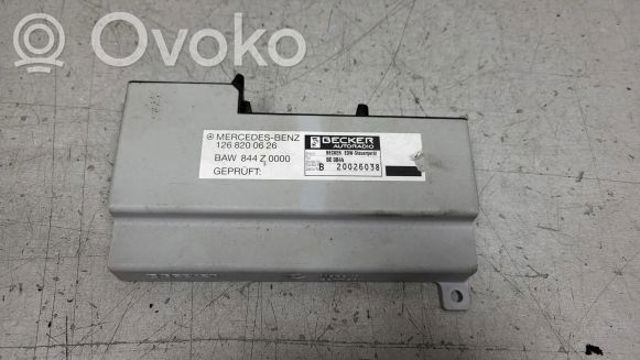 1268200626 купить Ужгород