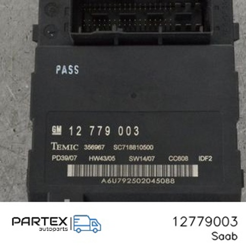 GM 12779003 в наличии Тернополь