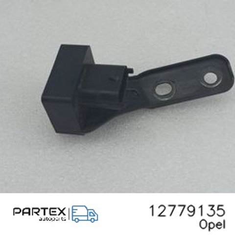 OPEL 12779135 в наличии Полтава