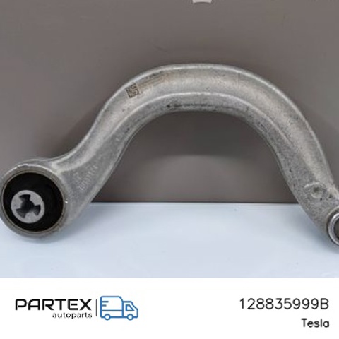 128835999B TESLA купить в Хмельницкий