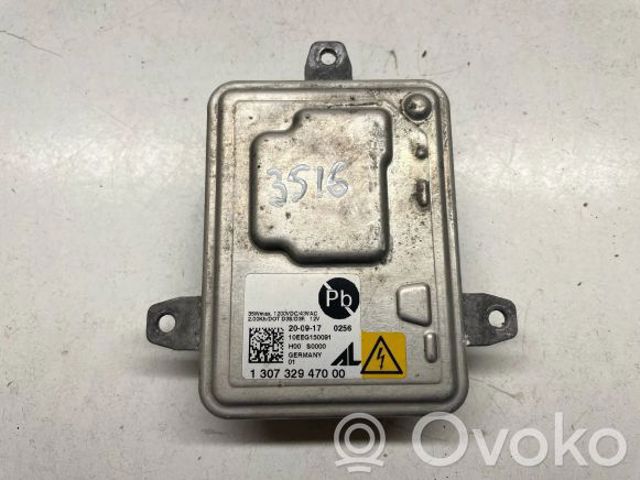 130732947000 HYUNDAI купить в Днепр