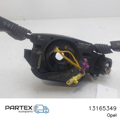 OPEL 13165349 в наличии Павлоград
