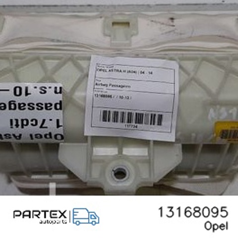 13168095 OPEL купить в Сумы
