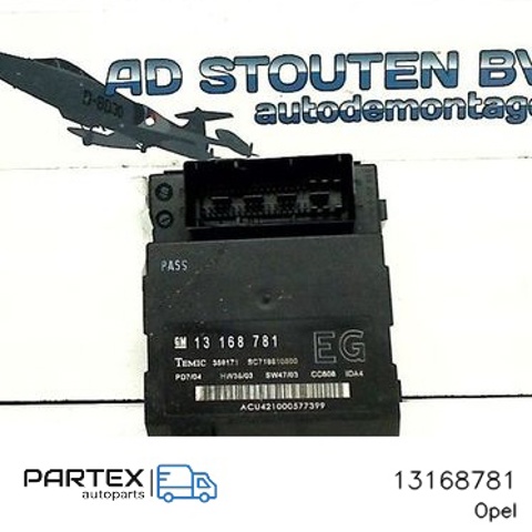 OPEL 13168781 в наличии Харьков