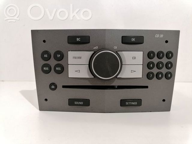 13204082 OPEL купить в Полтава